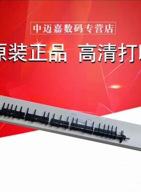 原装夏普MX4148 5148NC M6508 7508 6581 7581D BPM7582 9082 AR4528U SFS651 751ADU反转门 反向门  反向闸