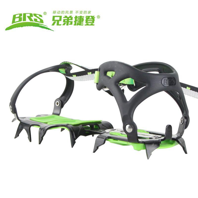 兄弟BRS-S1A/S1B捆绑14齿冰爪防滑鞋套攀冰攀岩装备专业登山冰