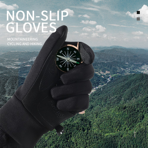 山拓轻薄透气防滑全指手套