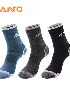 SANTO 山拓户外美丽诺羊毛袜秋冬加厚保暖中筒登山袜男女徒步袜子