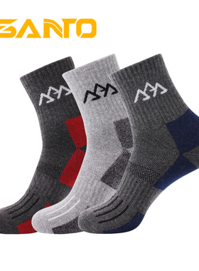 3双装 santo山拓户外登山袜全厚秋冬徒步袜透气排汗保暖袜毛圈底