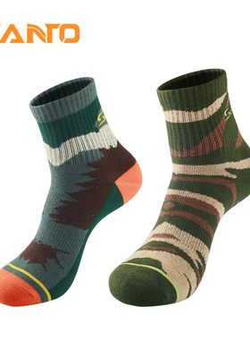SANTO山拓男士袜子男夏季短袜户外徒步登山袜中筒迷彩袜吸汗透气