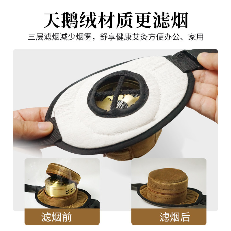 Soothing Comfort: Pure Copper Portable Moxa Box for Abdominal Warmth - Product image 3