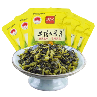 安陆唐宋白花菜孝感土特产巡店产