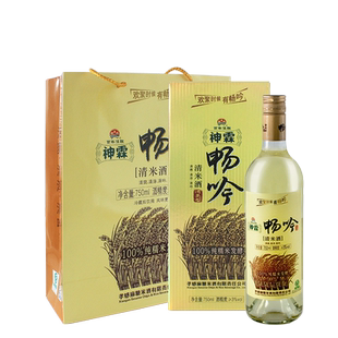 神霖畅吟清米酒750ml*2瓶礼盒装 湖北孝感米酒 糯米酒汁3-4度
