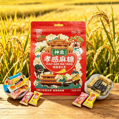 神霖糖果孝感麻糖湖北特产小吃