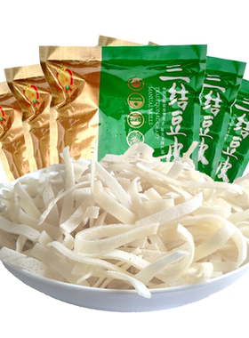 应城三结豆皮农家手工豆丝绿豆味