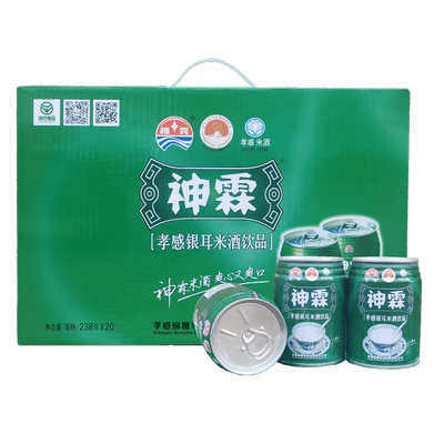 神霖孝感银耳米酒饮品罐装湖北