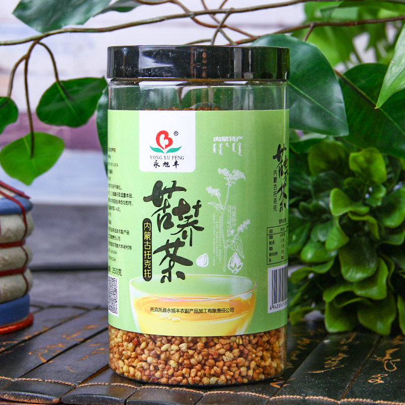 内蒙古特产永旭丰苦荞茶罐装桶装原味正宗麦香冲饮冲泡送礼早茶
