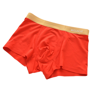 （3条装)年本命年12岁男童内裤平角莫代尔中大童短裤青少年短裤红