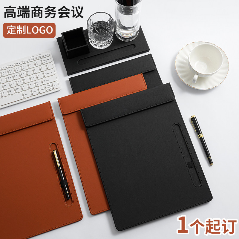 A4会议垫板夹文件夹商务定制酒店写字垫板夹拖杯便签夹黑色皮革办公签名夹带磁性PU资料夹公司企业可印LOGO图片