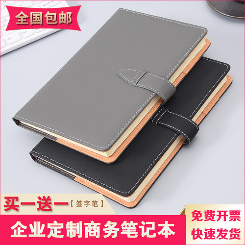 笔记本子文艺精致简约大学生a5