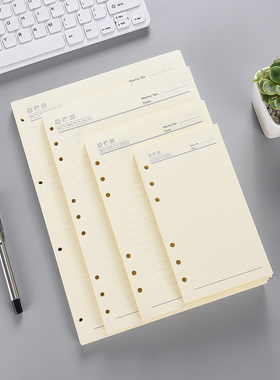 活页替芯a5活页纸6孔笔记本子b5六孔替换芯9孔a6内芯替换本芯a7内页活页本a4手账本可拆卸空白单本装二本装