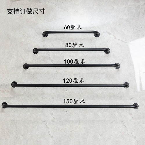 铁艺展示架上墙正侧挂衣服架黑色圆管挂衣杆墙上衣架壁挂式