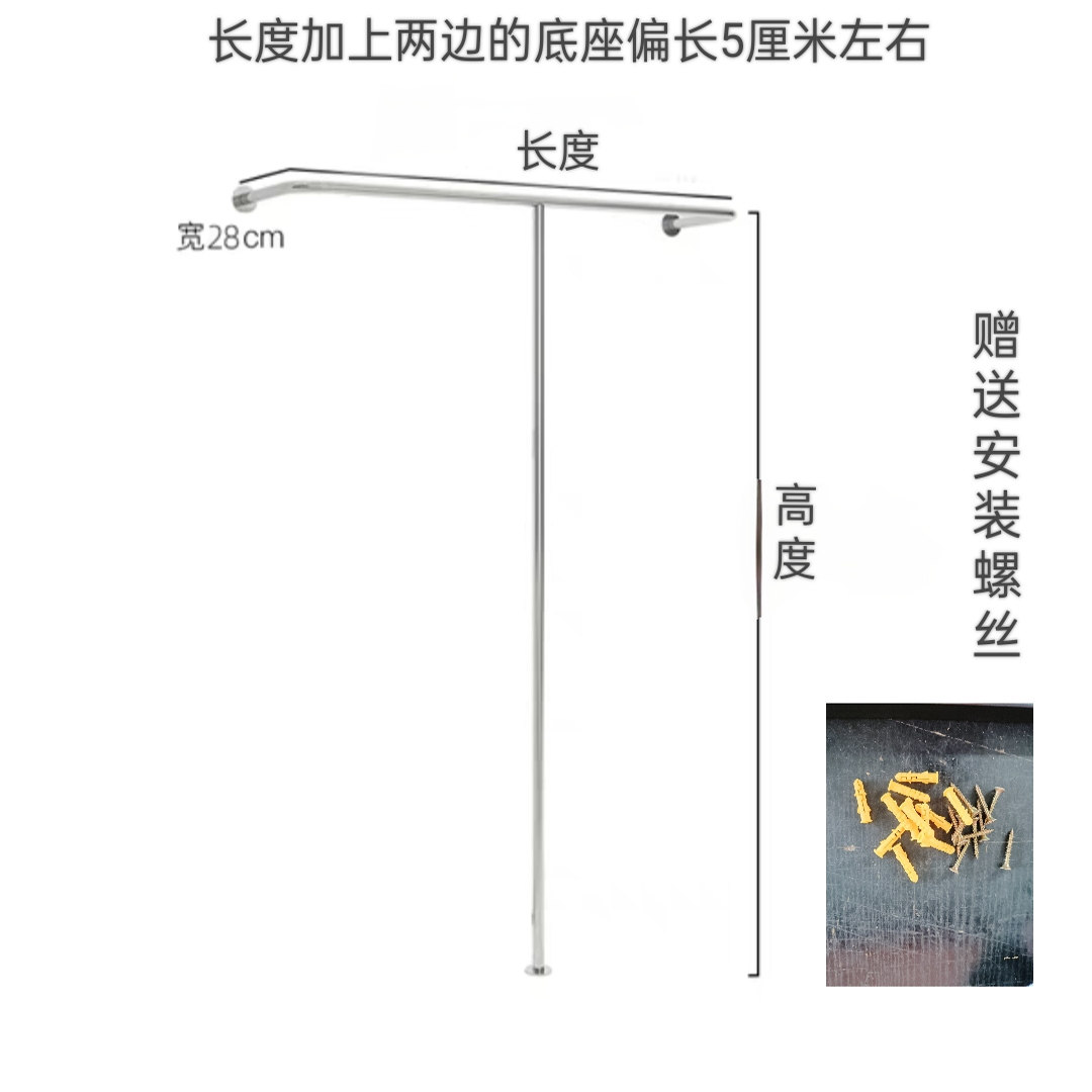 服装店不锈钢拉丝上墙正挂侧挂展示架银色加厚简约陈列货架网红架