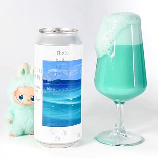 制乐厂果泥古斯酸艾尔冰奶啤IPA啤酒 失约的海怦然心动开心的吗喽