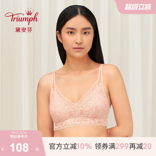 1910 无忧全蕾丝无钢圈内衣女薄美背文胸女11 Triumph 黛安芬风格