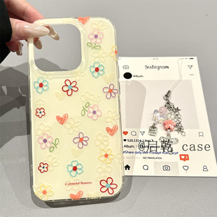 13promax双层硬壳少女心小清新小众日韩ins风新款 15手机壳适用苹果14 夏天 油画彩色花朵挂件iPhone16 启乾