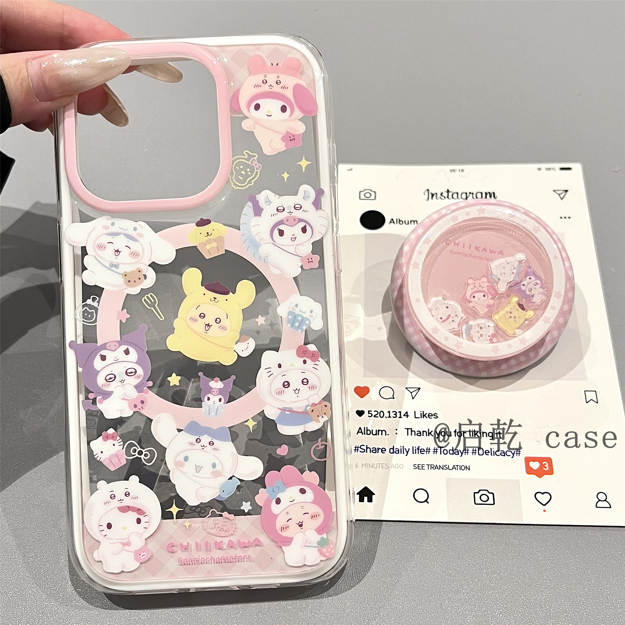启乾 磁吸壳吉伊卡哇带摇摇乐支架iPhone16/15手机壳适用苹果14/13promax硬壳少女心三丽鸥可爱卡通动漫新款