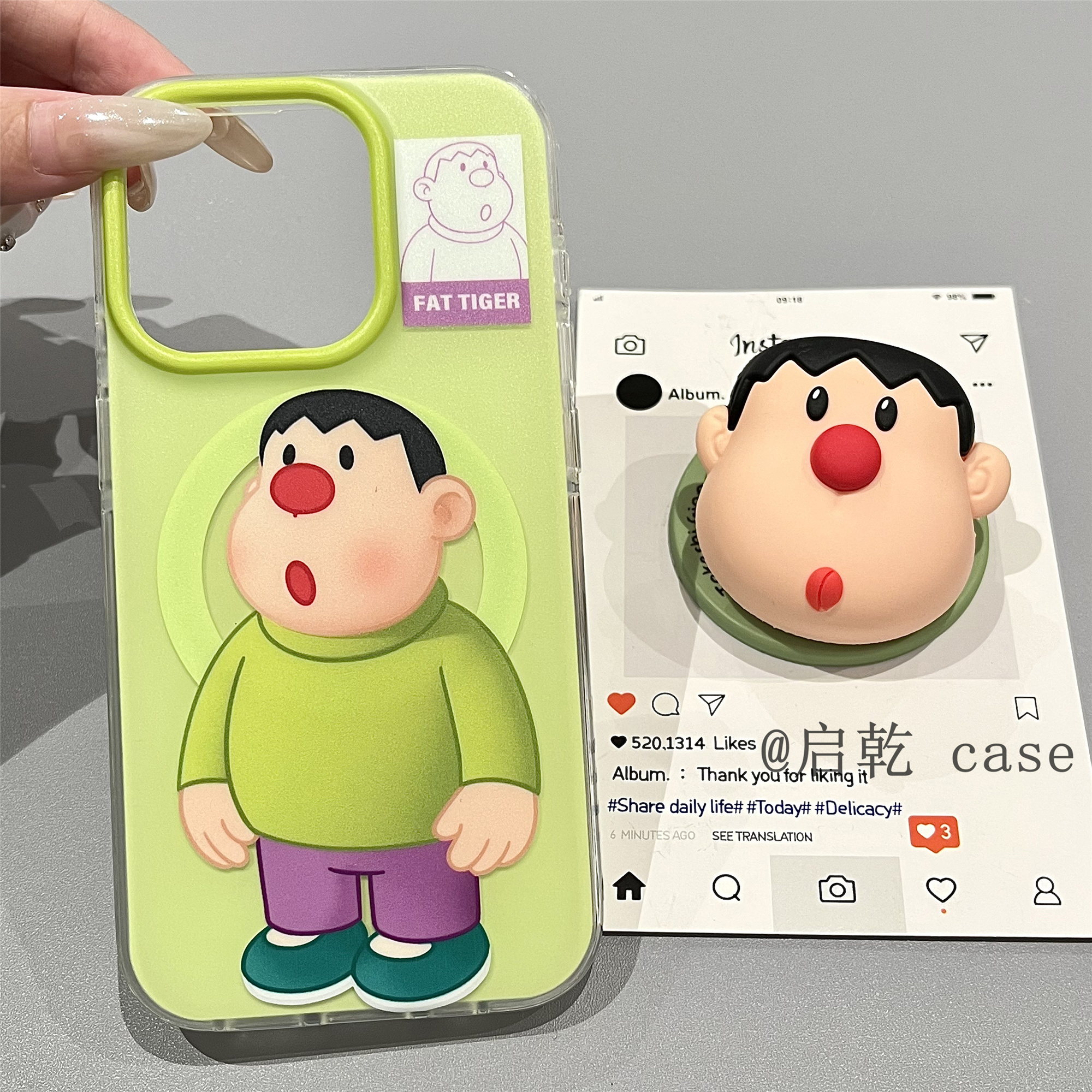 启乾 磁吸壳立体胖虎带支架iPhone16/15手机壳适用苹果14/13promax双层硬壳少女心绿色呆萌可爱卡通动漫新款
