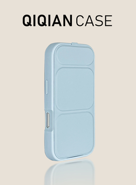 启乾 蓝色翻盖磁吸支架三折叠纯色iPhone17/16手机壳适用苹果15/14promax皮质软壳13个性创意小众简约新款ins