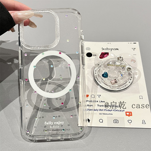 防摔 启乾 磁吸壳彩钻爱心支架iPhone16 15手机壳适用苹果14 13promax透明硬壳12高级感闪粉小众日韩ins风新款