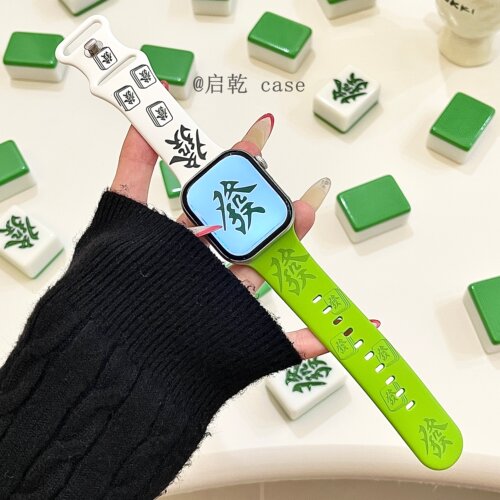 适用苹果手表表带硅胶
