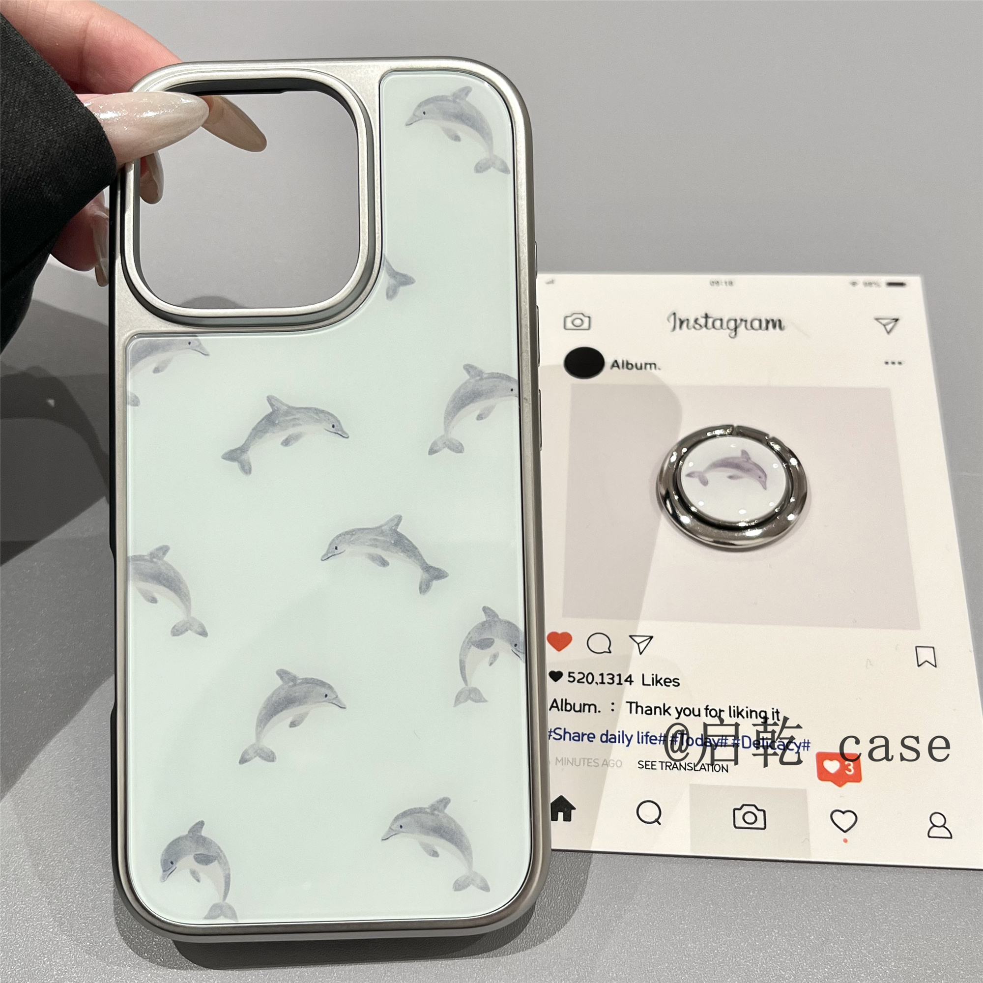 启乾 电镀滴胶海豚指环支架iPhone16/15手机壳适用苹果14/13promax硬壳小清新小众日韩简约ins风新款夏天夏日