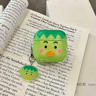 启乾 夏日绿色河童Airpods4/3耳机保护壳套2pro二三代新款适用苹果无线蓝牙硅胶软壳可爱丑萌卡通少女心ins风