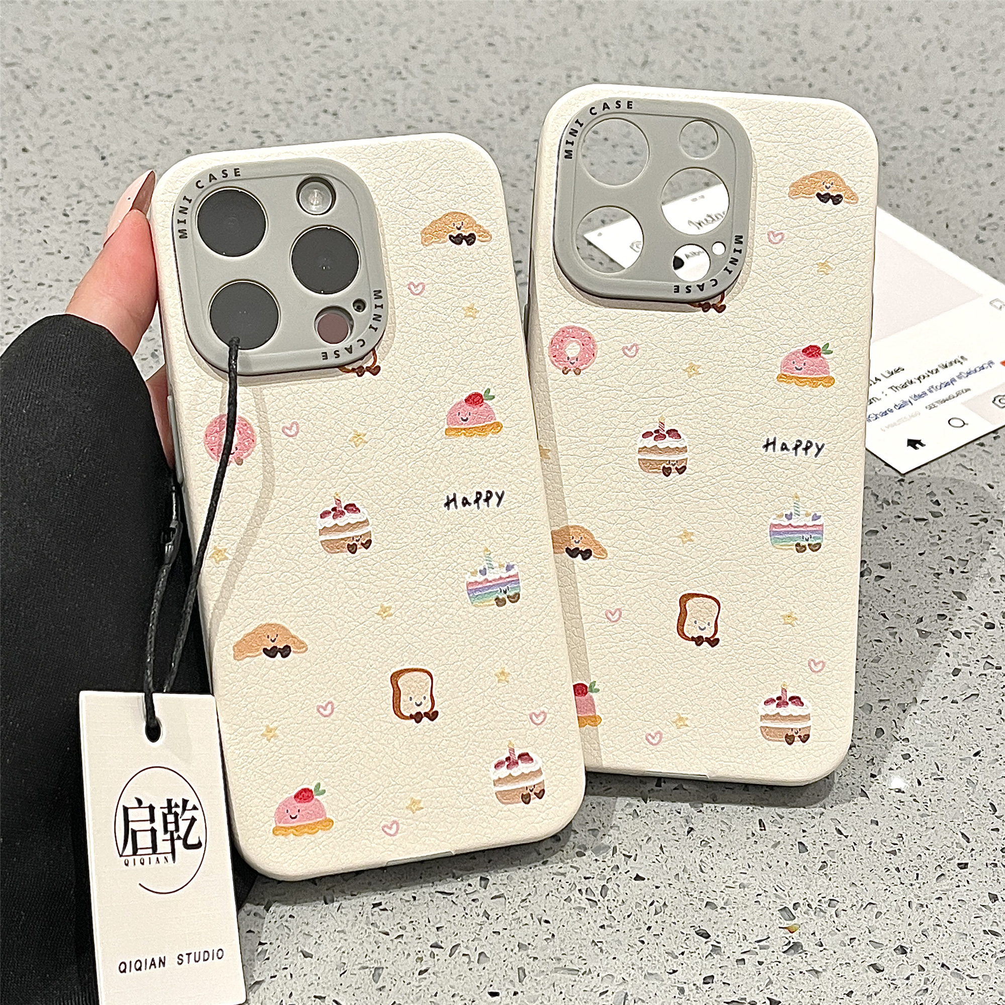 启乾 涂鸦jellycat蛋糕iPhone16/15手机壳适用苹果14/13promax皮质软壳少女心可爱卡通趣味新款奶呼呼全包
