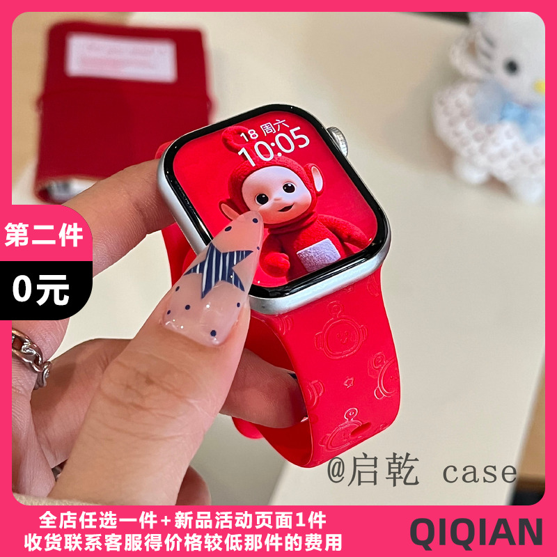 适用苹果手表表带硅胶