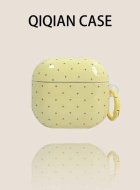 启乾 趣味新款黄色小波点Airpods4/3耳机保护壳套2pro二三代新款适用苹果无线蓝牙硅胶软壳韩系简约个性ins风