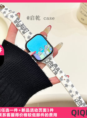 适用苹果手表表带硅胶