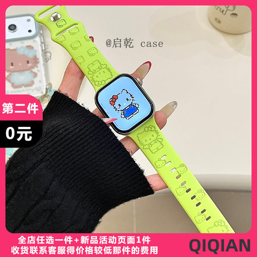 适用苹果手表表带硅胶
