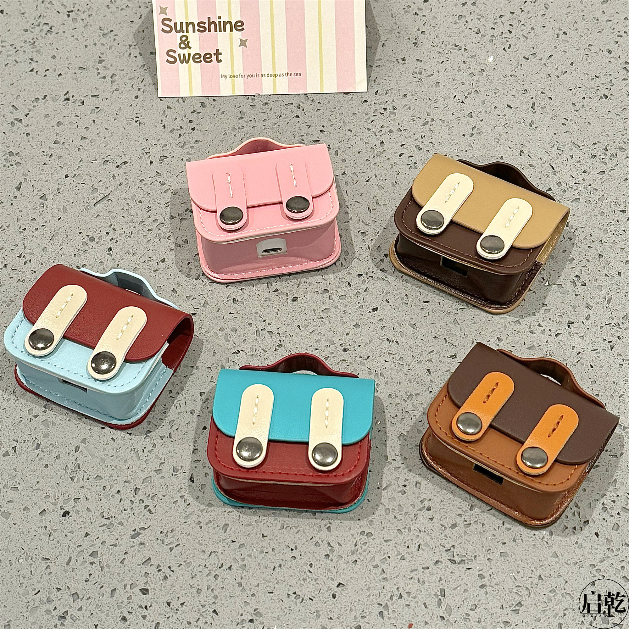启乾 小众撞色立体背包Airpods4/3耳机保护壳套2pro二三代新款适用苹果无线蓝牙高级感小众创意韩系情侣男女