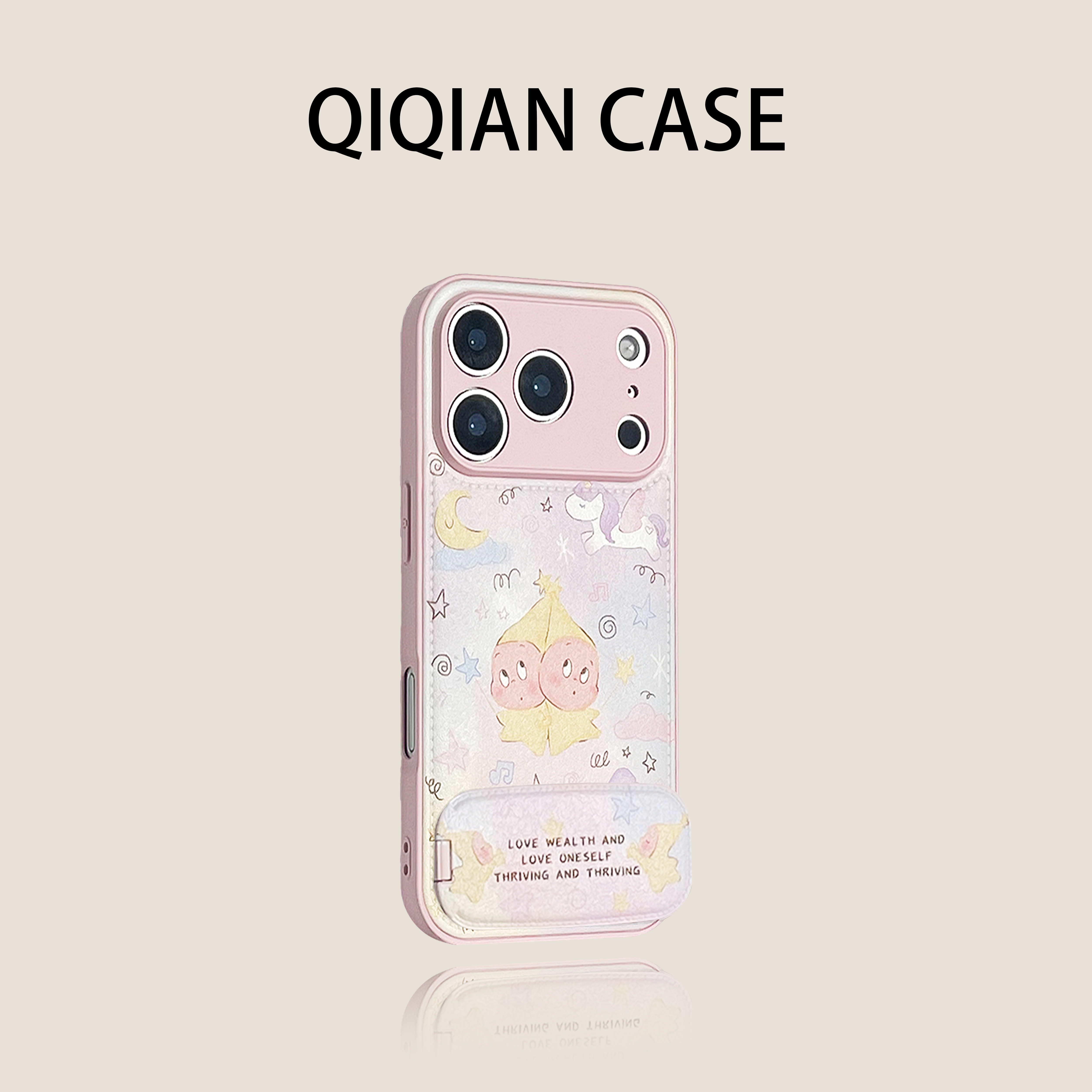 启乾 萌系鼓包皮质晚安星星人带支架iPhone17/16手机壳适