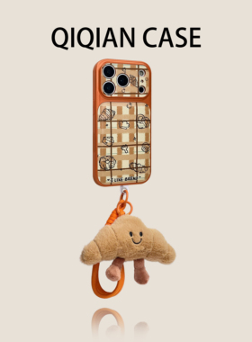 启乾 橙色贴皮宫格格纹牛角包腕带iPhone17/16手机壳适用苹果15/14promax硬壳13链条挂绳个性创意趣味ins风
