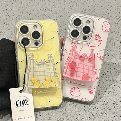 适用苹果手机壳|IMD硬壳