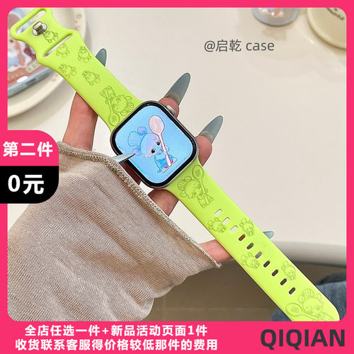 适用苹果手表表带硅胶