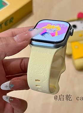 奶黄色美少女战士适用iwatchs11/10苹果Applewatch9手表表带SE8可爱7印花硅胶透气6运动5/4/3少女心印花新款