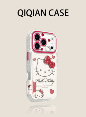 启乾 冬季新款花朵镜头米白底红色蝴蝶结凯蒂猫iPhone17/16手机壳适用苹果15/14promax皮质软壳趣味少女ins风