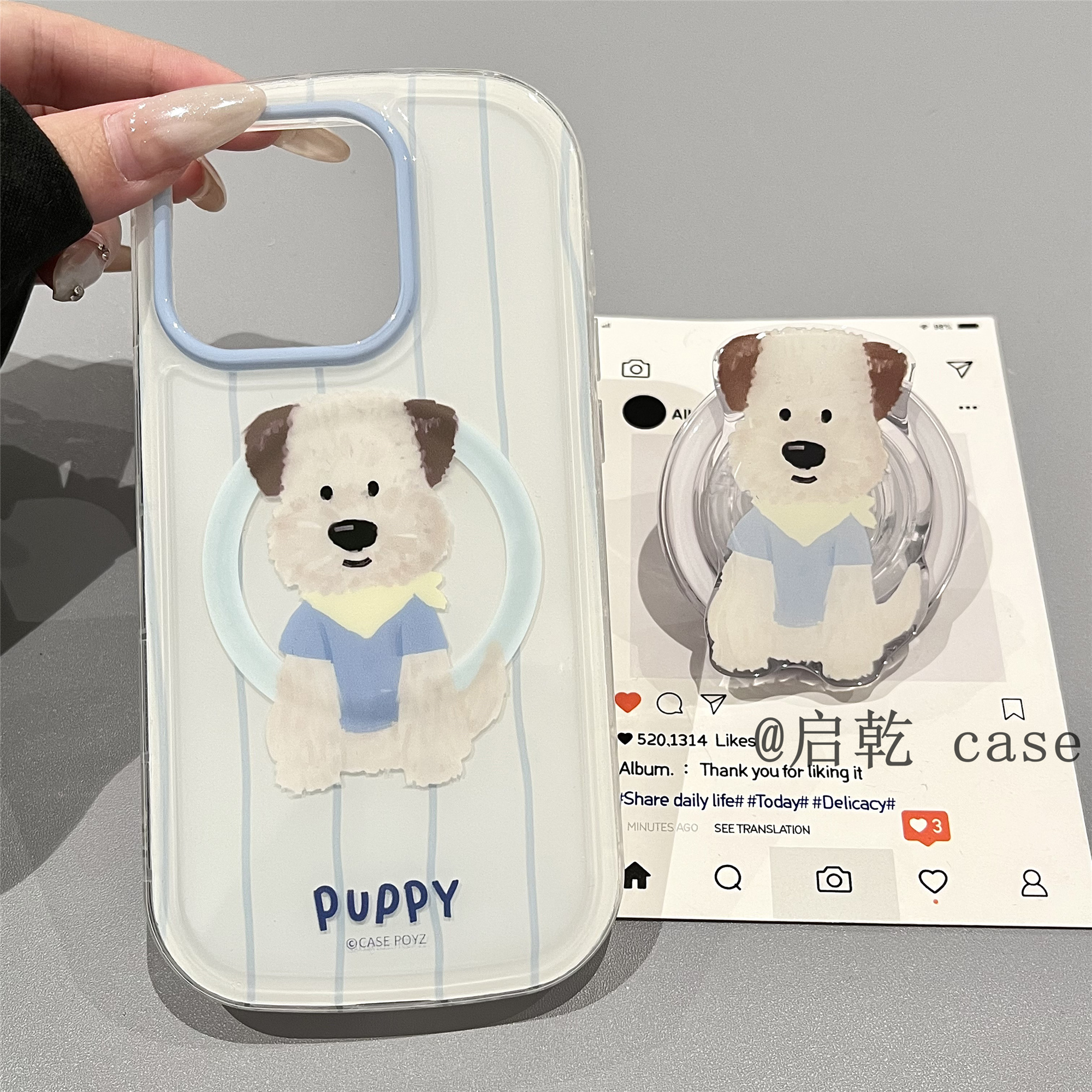 启乾 磁吸壳蓝色条纹狗狗带支架iPhone16/15手机壳适用苹果14/13promax双层硬壳少女心可爱卡通小众日韩新款
