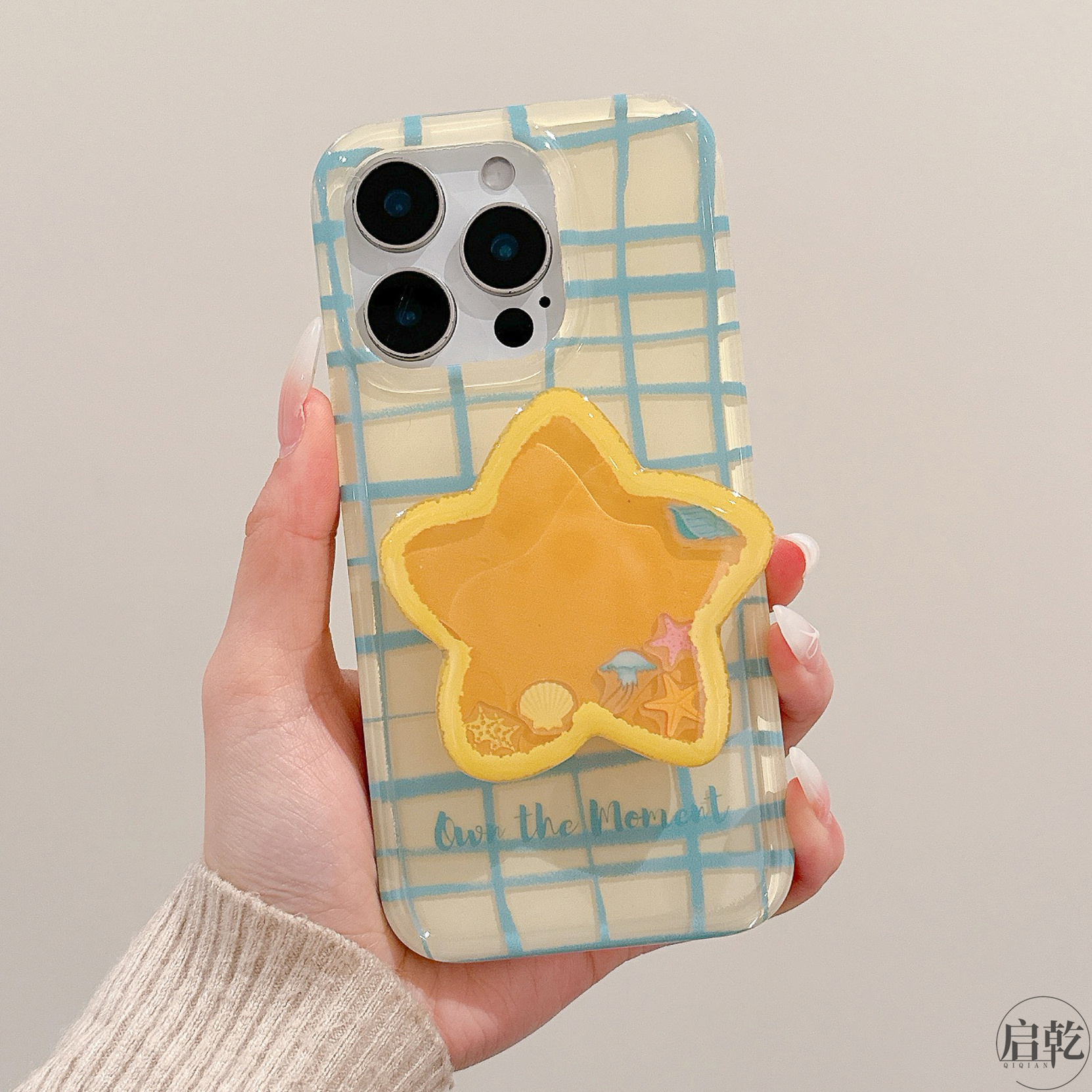 启乾 格纹星星摇摇乐支架iPhone16/15手机壳适用苹果14/13promax双层硬壳少女心小清新小众韩系ins风新款防摔