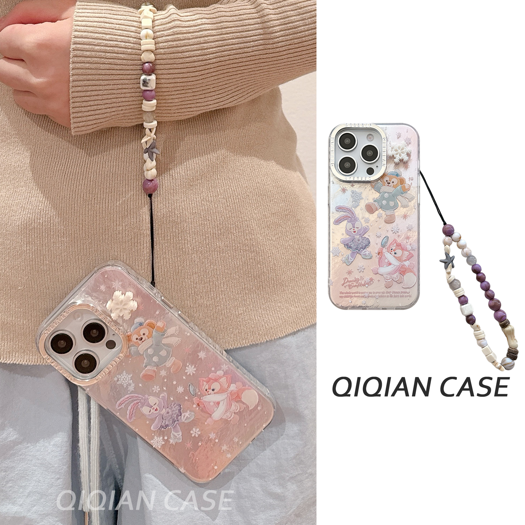启乾 立体雪花星黛露玲娜贝儿腕带iPhone16/15手机壳适用苹果14/13promax硬壳手提链条挂绳可爱卡通新款秋冬