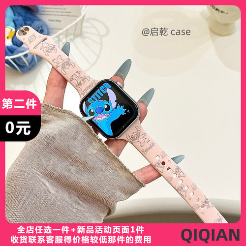 适用苹果手表表带硅胶