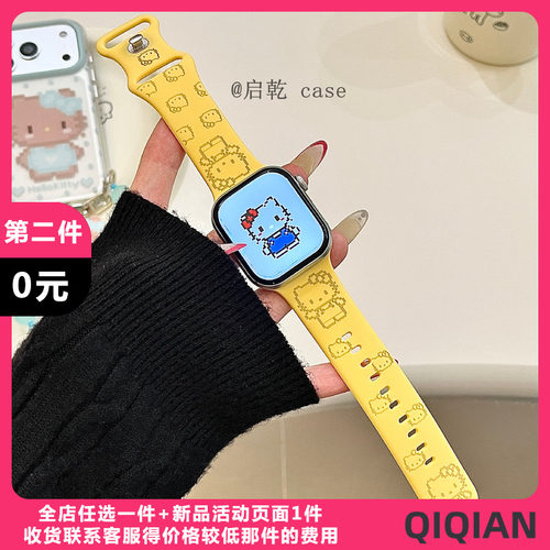 适用苹果手表表带硅胶