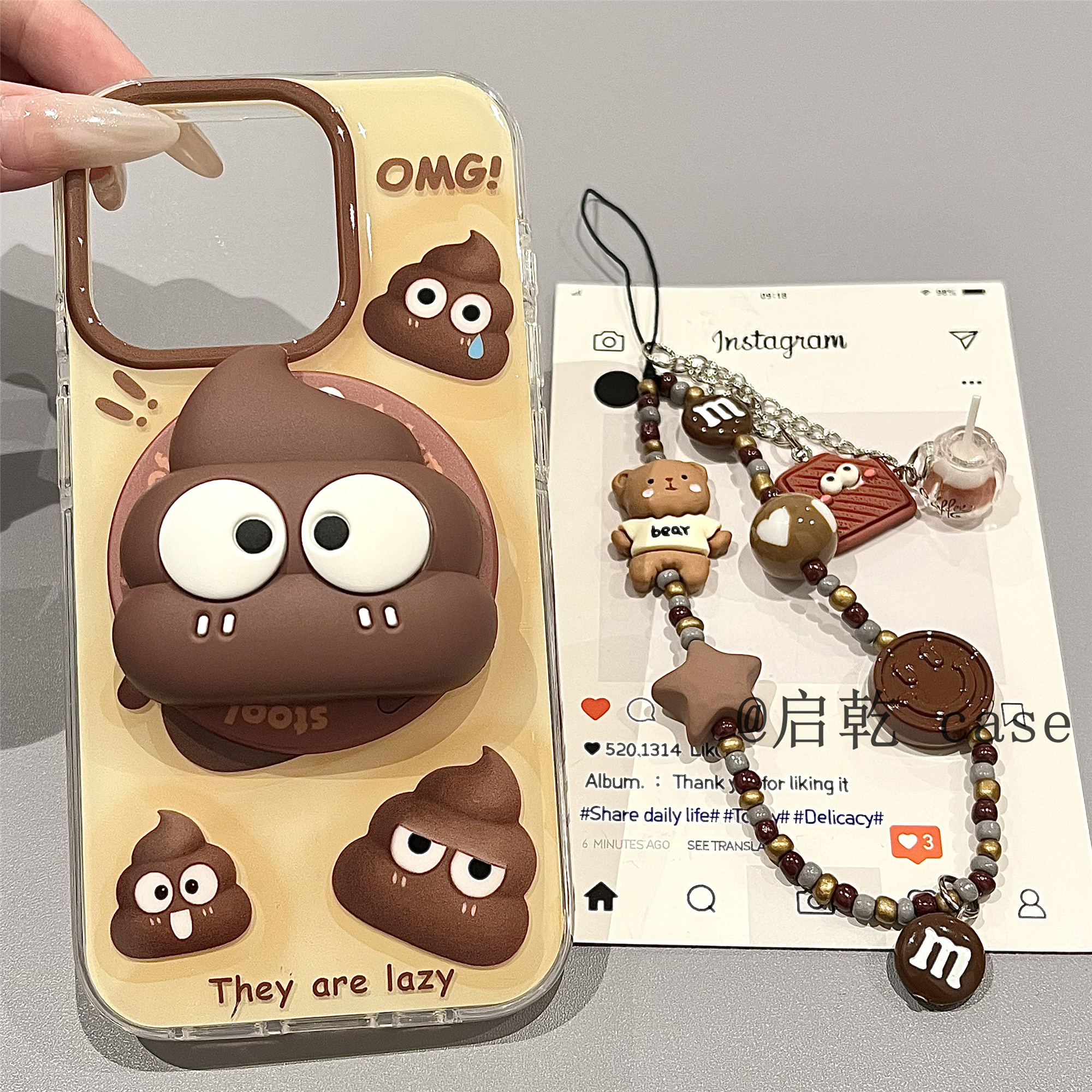 启乾 磁吸壳立体大便带支架iPhone16/15手机壳适用苹果14/13promax双层硬壳链条挂绳搞怪可爱卡通趣味新款女