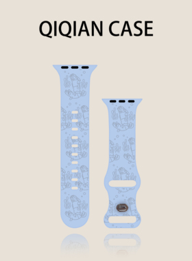 启乾 创意比奇堡居民踩踏鱼适用iwatchs10/9苹果Applewatch7手表表带SE8浅蓝色硅胶透气6运动5/4/3ins风女款