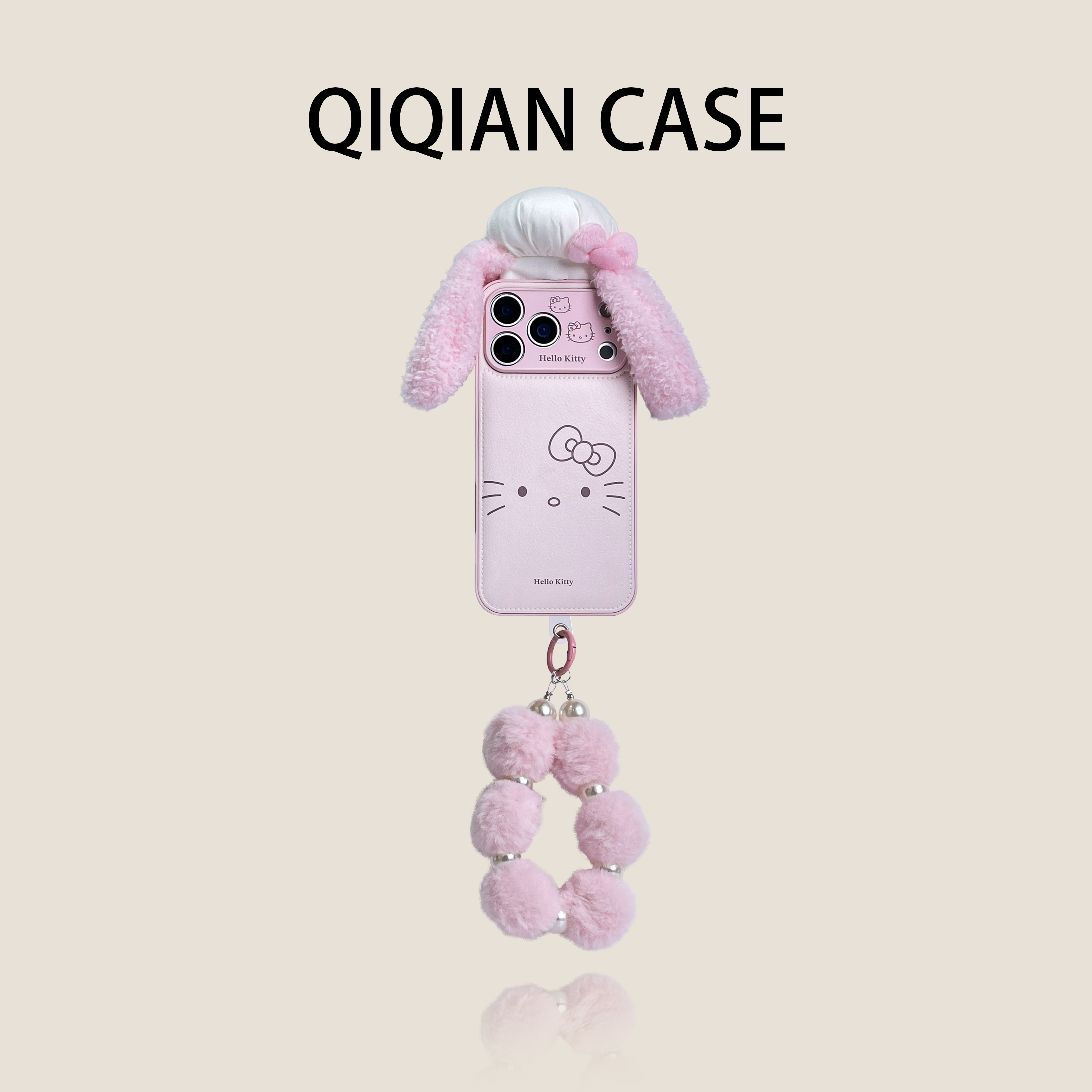 启乾 可爱新款贴皮粉色毛绒厨师帽凯蒂猫腕带iPhone17/16手机壳适用苹果15/14promax硬壳链条挂绳少女心ins风,3C数码配件,手机保护套/壳,淘宝优惠券,粉丝福利购,淘宝优惠卷