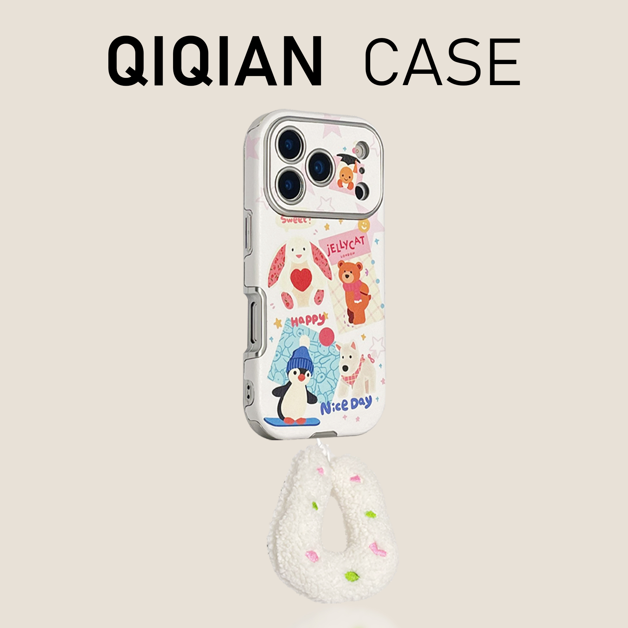 适用苹果手机壳|电镀硬壳